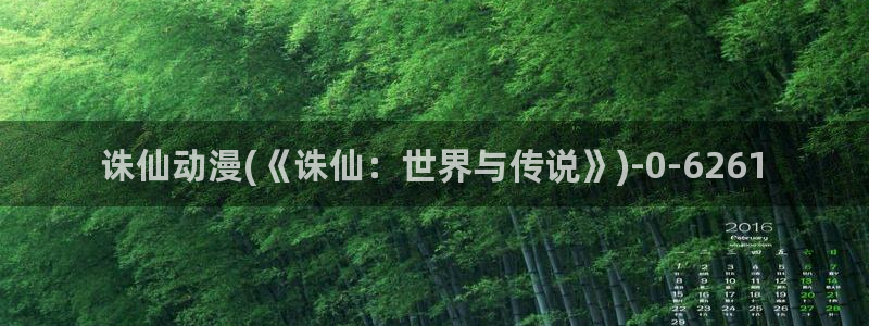 黄色动漫