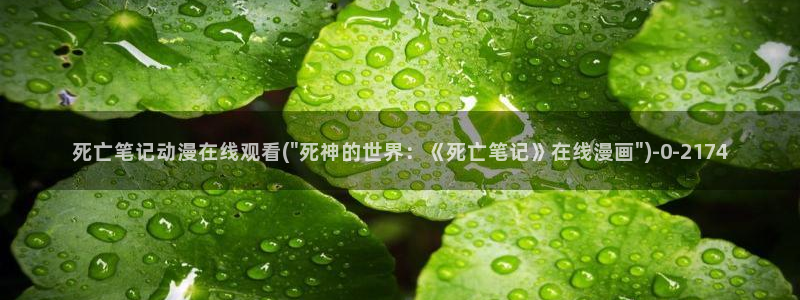 yellow动漫