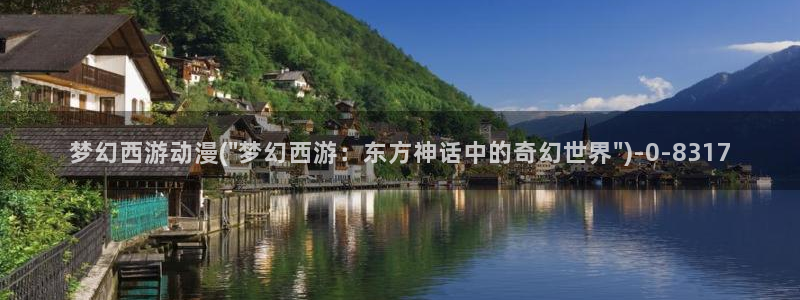 动漫网址